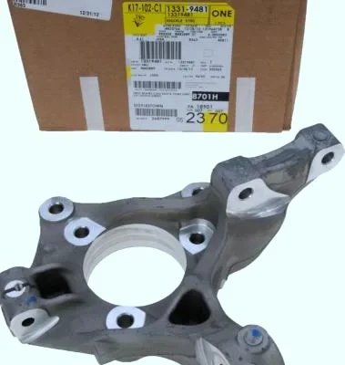 PSA 13319480 | Chevrolet Cruze / Opel Astra J Sol Ön Amortisör Taşıyıcısı Alüminyum 1.4-1.6 Benzinli 1.3 Dizel A13dte