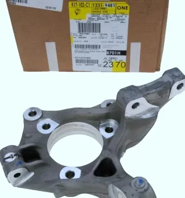 PSA 13319481 | Chevrolet Cruze Astra J Sağ Ön Amortisör Taşıyıcısı