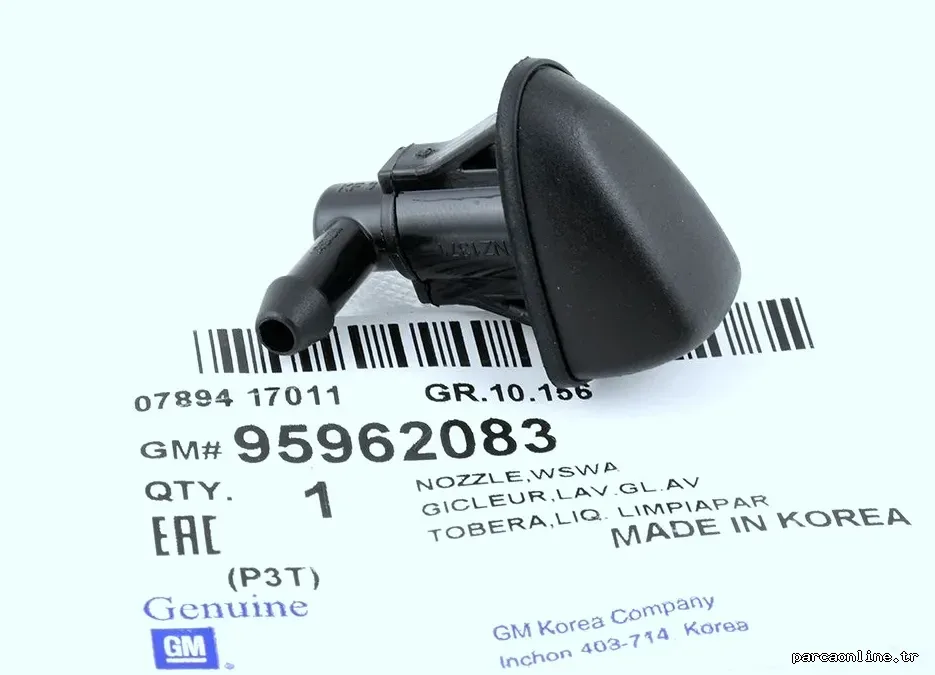 PSA 95962083 | Chevrolet Aveo Ön Silecek Fıskıye Memesi 2012> - MOPAR (PSA) - 95962083