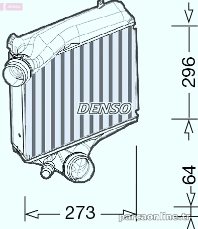 DENSO DIT28023 Turbo Radyatörü - DENSO - DIT28023